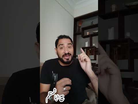 اللي الفاير في الأفراح أصله من 2000 سنة فايرورك أفراح اكسبلور ترند فرح Wedding Fireworks اللي الفاير في الأفراح أصله من 2000 سنة فايرورك أفراح اكسبلور ترند فرح Wedding Fireworks