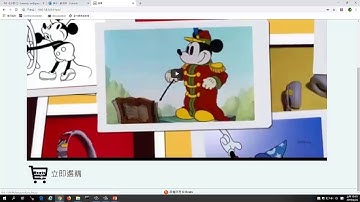 恆逸Java Web程式設計師養成班5588班【Beats Shop】