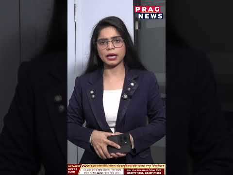 ভিডিঅ’ থামনেইল