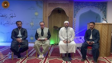 ما تيسر من سورة الفرقان - الشيخ ياسر سرحان الديب