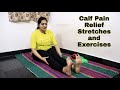 Calf Pain Stretches and Exercises | CALF PAIN Physiotherapy Treatment in Hindi | Stop CALF PAIN |