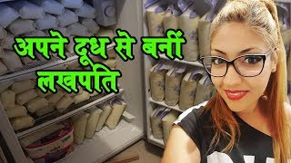 खुद का दूध बेचकर महिला कमा रही है लाखों, ये है वजह|Woman Sells Her Breast Milk To Bodybuilders