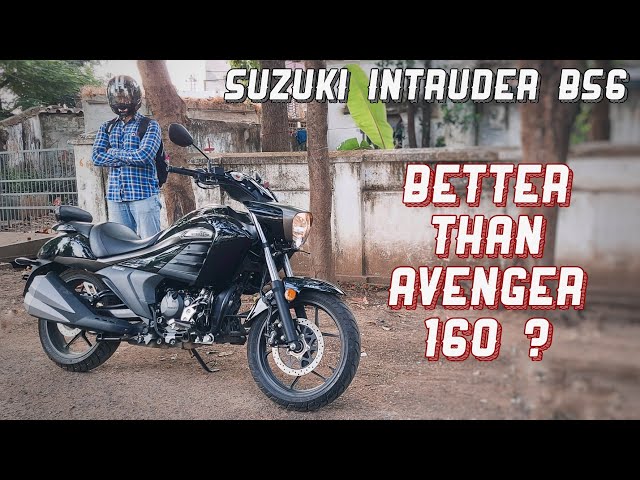 Suzuki Intruder 150 Price in Pakistan 2023