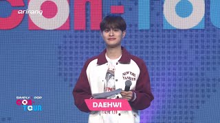 [이대휘/DAEHWI/AB6IX] 240318 SIMPLY K-POP CON-TOUR (이대휘 MC cut)