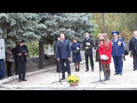 0619, мэр Мелитополя