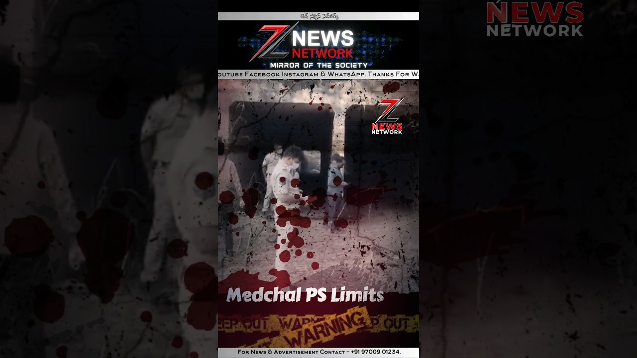 Young Woman Brutally Murdered & Set Ablaze in Medchal PS Limits. | Z News Network.