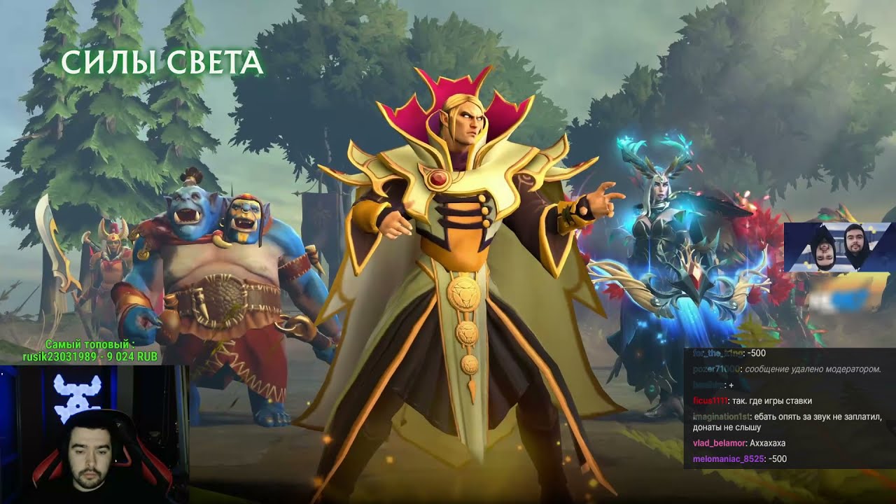 Stray228 С ЧАТОМ | Juggernaut | 4 Май 2021