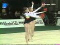 Rusia 3Balls 3Ropes AA EC1992