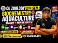 Calcutta University Zoology Major + Minor 2nd Semester Online Batch |Full Course #calcuttauniversity