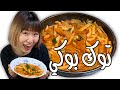 떡볶이 만들기 كيف تصنع توك بوكي؟ كثير سهل