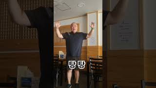 #vlog #월요병 #출근루틴 #마라탕후루 #챌린지 #마라탕후루챌린지 #웃긴영상 #개그 #유머