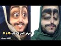 اوسية صارت مدرسة مال انكليزي شوفو شسوت بالطلاب اوسية صارت مدرسة مال انكليزي شوفو شسوت بالطلاب