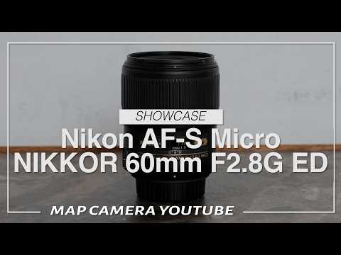 Nikon AF-S Micro NIKKOR 60mm f/2.8G ED [Product Introduction