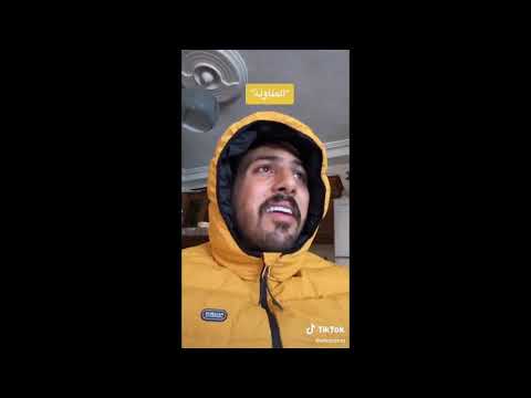 تجميعية مقاطع تيك توك وسام قطب 2 Wessamq Tiktok 