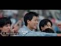 Hello, Special Times.『春の何人誘えるで賞』篇 NHKマイルカップ 15秒 | JRA公式