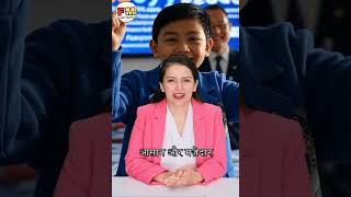 Fuzy Math Academy Powered By Lms And 24 Hour Chat Bot