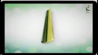 الفاصل الرئيسي   فاصل صلاة المغرب | قناة المجد العلمية