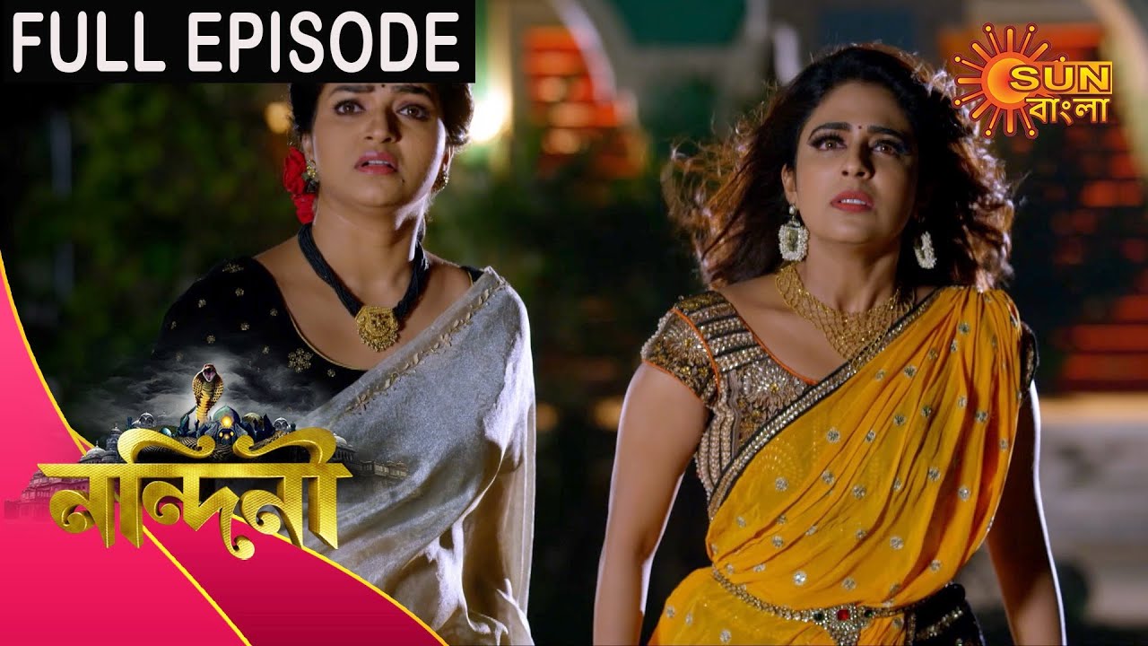 Nandini - Episode 324 | 09 Oct 2020 | Sun Bangla TV Serial | Bengali Serial