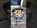 Кого пригостить жду в гості