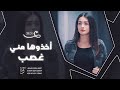 أغاني مطلوبة أخذوها مني غصب ياويلهم مني الفنان جهاد سليمان المايسترو سيمو المهدي 2025 