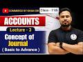 Journal Entry Complete Guide | Class 12 Accounts Lecture 3 | Basic to Advance 2026-27 🚀