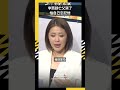 李燕談亡父哭了：怕自己忘記他｜NOWNEWS
