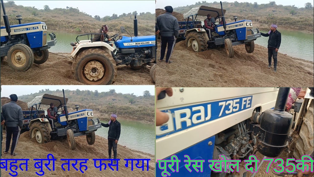 आज तो नदी मै बहुत तगड़े सीन हो गए 😱////swaraj का जोर देख लिया आज तो💥#trending #farmer #trendingvideo