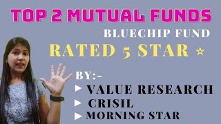 Top 2 Mutual Funds Rated 5 Star ⭐|| Best Bluechip equity Funds # Large-Cap Funds #SIP