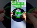 DIY Projects ketli mekink | #viral #craft #trending #शॉर्ट्स #shortcraft