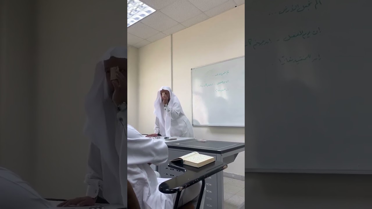 بركة القرآن الكريم