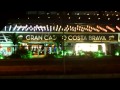 Hotel Gran Casino Royal de Lloret de mar - YouTube