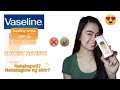 VASELINE LOTION | HONEST REVIEW | Allyshajoyce Delacruz