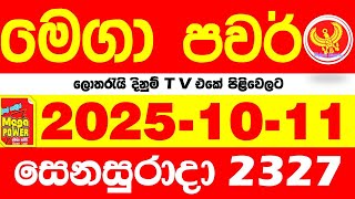 Mega Power 2327 2025.10.11 Today nlb Lottery Result අද මෙගා පවර් ලොතරැයි ප්‍රතිඵල Lotherai