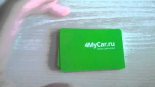 4mycar.ru купить запчасти