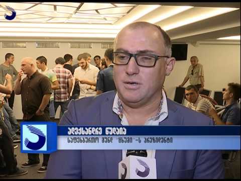 გადაცემა \"აფხაზეთი\" - ფეხბურთელები - ცხუმის დაჯილდოვება; Fexburtelebi- Cxumis dajildoveba