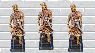 Shivaji Maharaj Statue Making Idea at Home || Chhatrapati Shivaji Maharaj || Diy Craft Ideas | 2022 screenshot 4