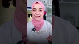 افضل ماسكات للشعر للتخلص من التلف الهيشان التقصف و الجفاف الشديد وتنعيم الشعر من اول استخدام screenshot 1