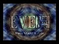 [セガサターン]イヴ・ザ・ロストワン / EVE The Lost One