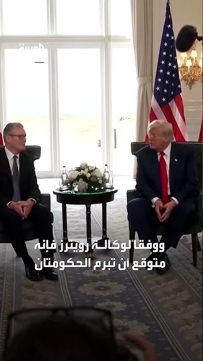         
 - نشر قبل 20 دقيقة