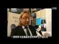 the 3rd China Forex Expo Filmed by MFX Broker which was Cocktail Party Sponsor