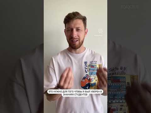 Что делать после QA курсов