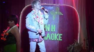 Sornram Ndanhet Aneklap And Prang Prangthip    Waldschloesschen Karaoke kerpen