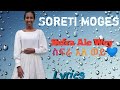 Soreti Moges Sefra Ale Wey New Ethiopia Protestant Lyrics Mezemur Soreti Moges Sefra Ale Wey New Ethiopia Protestant Lyrics Mezemur