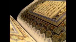 mishary rashid alafasy 5 al maeda