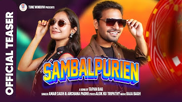 SAMBALPURIEN TEASER || AMAR DASH & ARCHANA PADHI || NEW SAMBALPURI SONG 2024 || TUNE WINDOW ||
