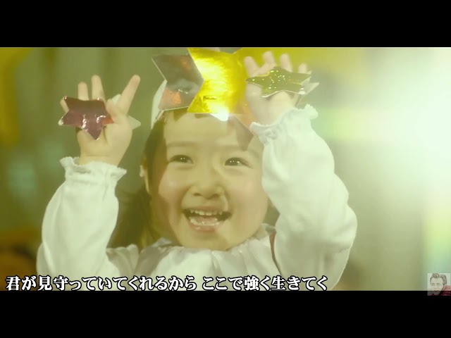 君に捧げるlove song浜田省吾