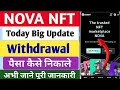 TREASURE FUN NEW UPDATE TODAY / NOVA NFT WITHDRAWAL START / #novanft #trending #treasurenft #viral