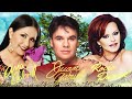 ÉXITOS ROMÁNTICOS ANA GABRIEL, JUAN GABRIEL y ROCÍO DÚRCAL - 100 GRANDES ÉXITOS INOLVIDABLES