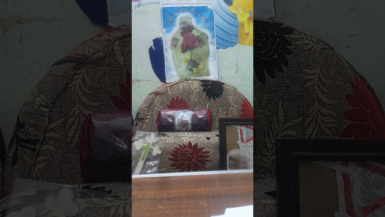 الشهيد زكريا الانصناوي(معجزات الجزء الثاني)