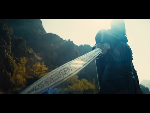 Дом Дэвида — Русский Трейлер (Субтитры, 2025)